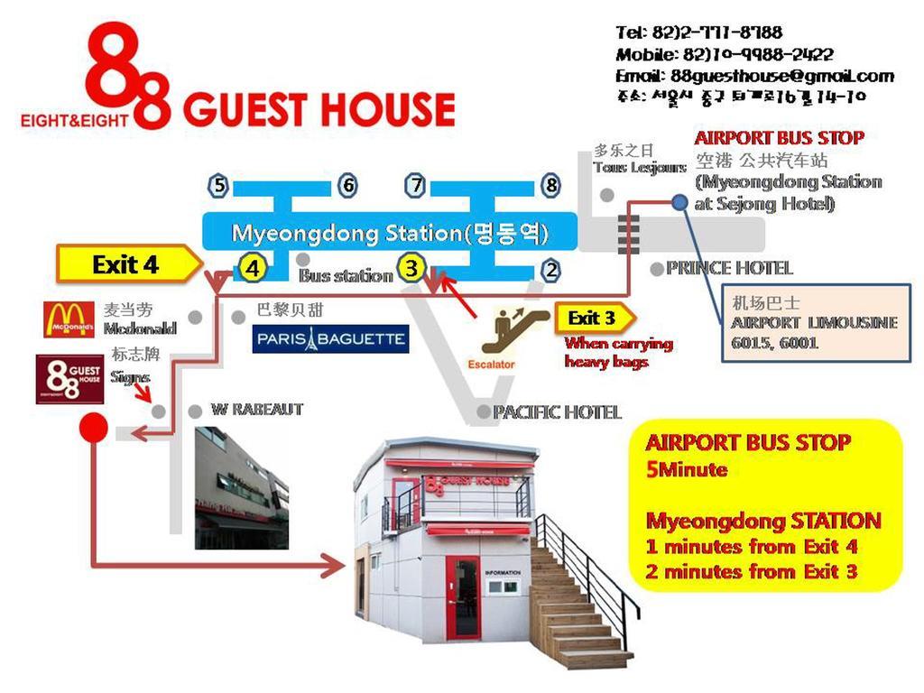 88 Guesthouse Seul Exterior foto